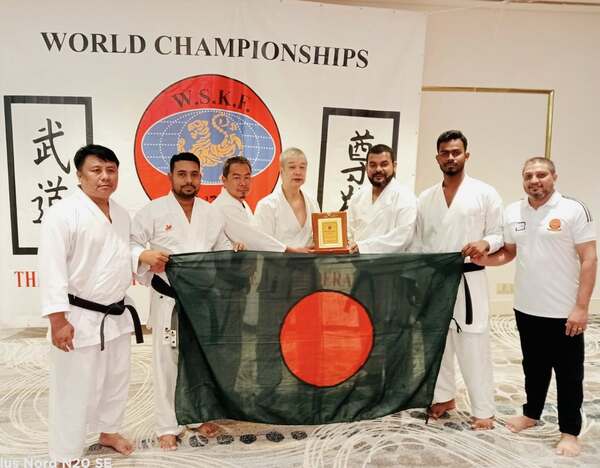 17Th-Wskf-Championships-And-Seminar-2025-Photo-1